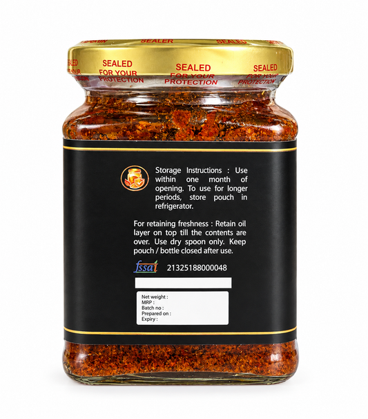 Bella's Homemade Chicken Pickle, Traditional Spiced, Ready to Eat