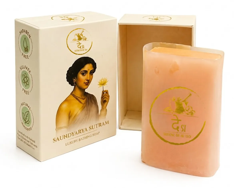 DESI Saundarya Sutram Luxury Bathing Soap | Premium Ayurvedic Body Cleanser | Handcrafted with Natural Ingredients | Paraben & Sulfate Free | For Sensitive, Dry & All Skin Types
