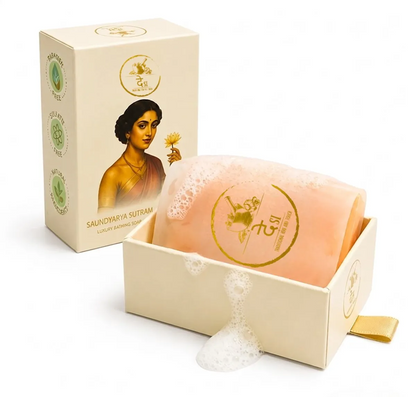 Gift Pack - Serum, Toner & Soap
